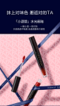 完美日记x1664小酒妆组合水光唇釉持久保湿镜面唇釉-tmall.com天猫