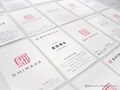 岛田株式会社印章风格品牌VI形象设计-名片设计-上海VI设计公司12