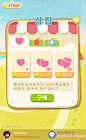 Jack 游戏UI网络班-学员作品分享
我们一直专注于游戏UI设计领域———
game ui/icon/ui ue/图标/交互界面/手游设计/ui资源/游戏教程/素材控件/设计创意/手绘界面http://weibo.com/u/2796854547 