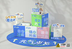 大珲狼采集到大珲狼案例集