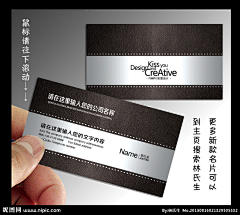 ayudesign采集到名片