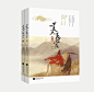 魅丽文化的照片 - 微相册