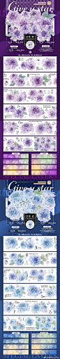 予星社GiveUStar的照片 - 微相册