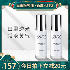 有事留言_unicorn采集到直通车 角标