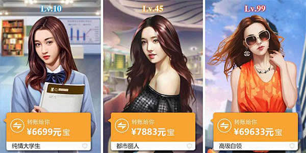 创意灵感 - App Growing -...