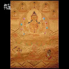 上行道手绘唐卡画像四臂观音菩萨佛像金箔彩绘尼泊尔矿物颜料画芯-淘宝网