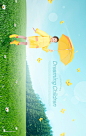 小朋友创意草地气球小船蝴蝶鲜花跳舞艺术海报