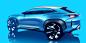 Chery Tiggo Coupe Concept 2017