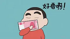 360壁纸