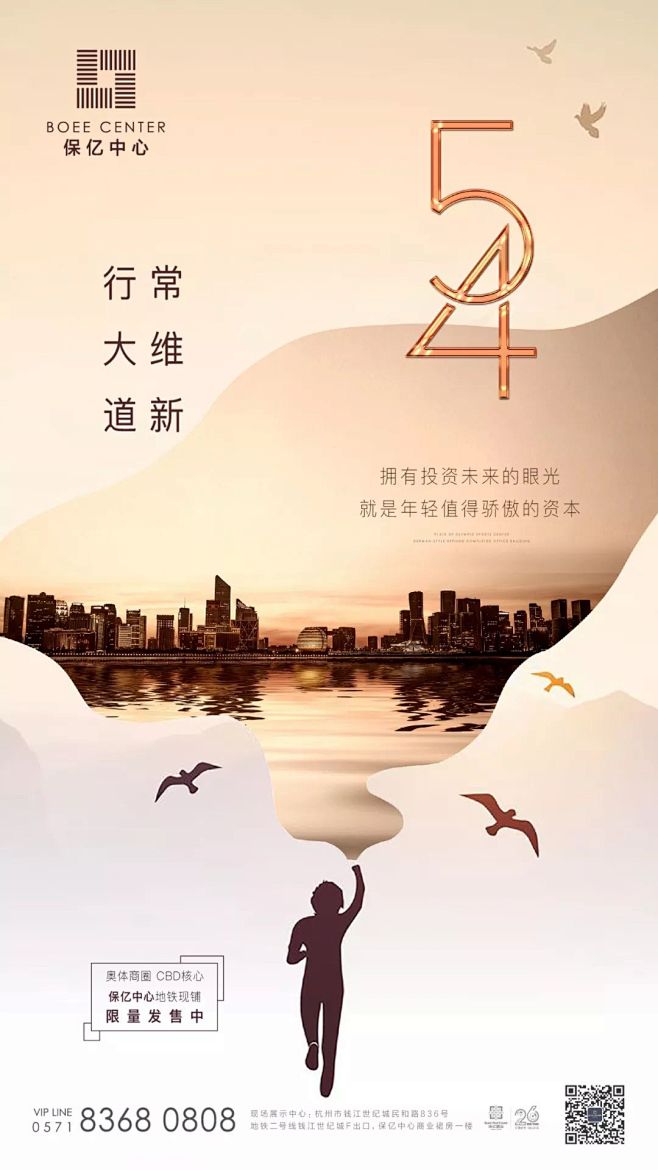 微信图片_20180506174330