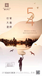 微信图片_20180506174330