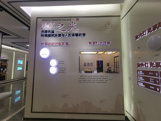 微信图片_20200422201231