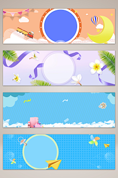 Aprilless采集到Banner