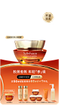 Sulwhasoo雪花秀官方旗舰店