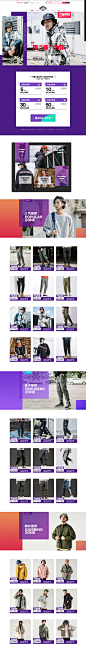 首页-万能青年服饰旗舰店-天猫Tmall.com_看图王
