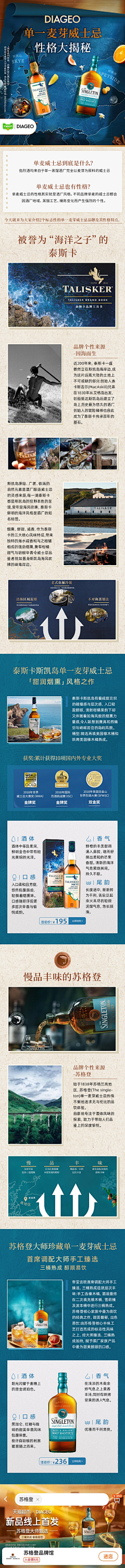 打工皇帝a采集到长图文