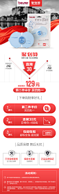 beurer按摩器迷你脉冲便携家用多功能全身颈椎穴位经络按摩贴片仪-tmall.hk天猫国际