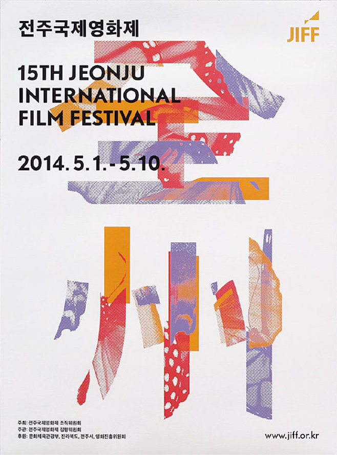 趣味十足！来自韩国Jaemin Lee的...