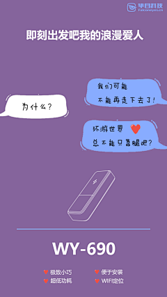 小小小小小儿郎采集到领克