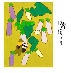 jiifll-2020-69-乡土-气息-版画-美丽乡村-生活-景观小品-邮票-明信片-宠物-生物-蔬果-花草-鲜花-花艺-生态-田园-地方特产-农民画-民宿-装饰-土特产-直播-儿童画-美术课-美育-生鲜优选-社区团购海报