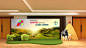 Event BAYER 2017,2018