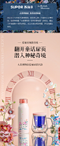 苏泊尔奶酷杯保温杯女水杯子礼盒【大英博物馆爱丽丝联名款首发】-tmall.com天猫