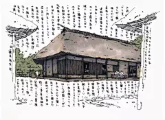白毛手绘笔记之日本各地民居

承接平面设计 工作请联系qq：864448072 
微博关注：@圈九九_迁鸟设计 每天不定时更新设计内容 
手机壳淘宝地址： http://dwz.cn/29oc3m