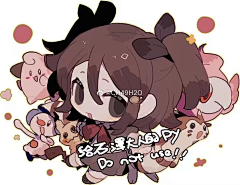 魔理沙大人采集到卡瓦