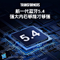手淘网页_主图_5
