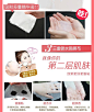 【现货】我的心机正品 面膜盛典礼盒美白补水深层保湿面贴膜22片-tmall.com天猫