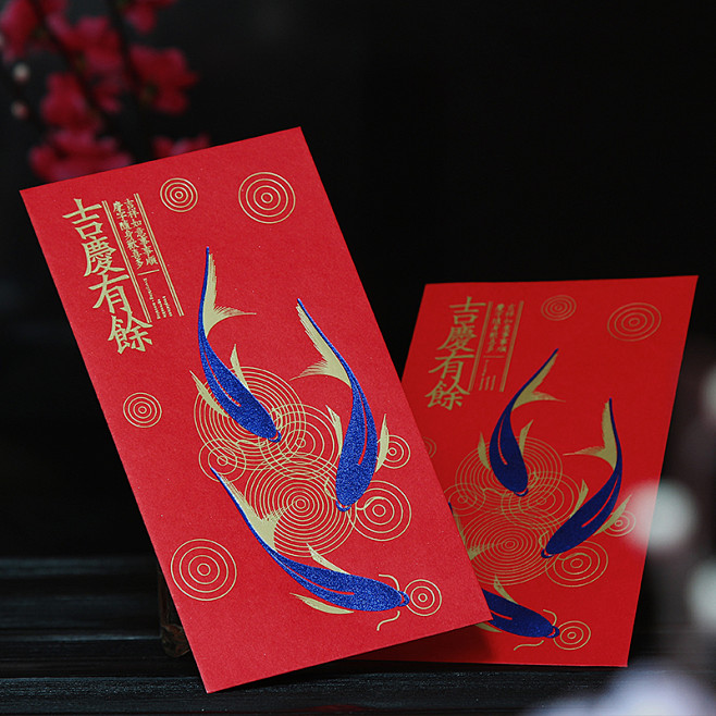 鑫唯纸品红包袋春节过年利是封新年红包千元...