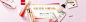 首页-ORBIS奥蜜思官方旗舰店-天猫Tmall.com