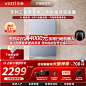 O1CN01TYeUIr1Sjf5xbj77y_!!2215366922283.jpg (800×800)