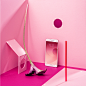 SAMSUNG C9pro Pink Social Campagin : A Project for SAMSUNG C9pro Pink Mobile debut in Taiwan