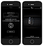 林肯 中国：应聘CEO终级能力测试，一展身手