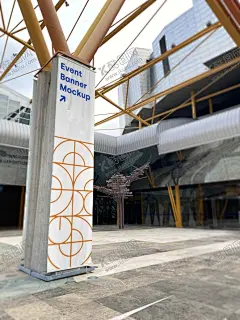 大型活动宣传场景样机 【酷图网】大型活动,展会,路引,海报宣传,广告样机,贴图展示,psd设计,素材,