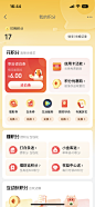 点击查看大图 [F]-03