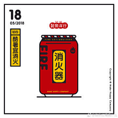 不懒虫的尾巴采集到包装设计