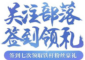 五猫之眼