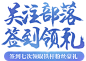 五猫之眼