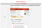javascript培训_JS培训_jQuery培训_前端开发培训_星狮创想