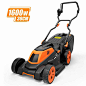 TACKLIFE Lawnmower, 1600W Electric Lawn Mower, 3-in-1, Cutting Width 38 cm, 6 Lever of Cutting Height, 40L Grass Box, Double Folded Handle - GLM4A| 来久形，获取海量优质的设计资源 josn.com.cn