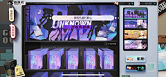 vanlaw采集到抽奖