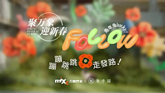 木籽鱼儿采集到H5