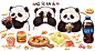 涂鸦团子肥宅快乐餐。#不能养就画一只系列# ​​​​#财源“滚滚”来！##中国熊猫#