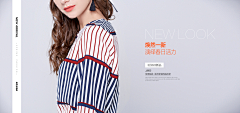 天秤座~采集到排版