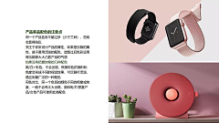 非洲酋长二号采集到CMF