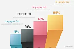立体方块柱子高低矢量柱子|立体方块柱子高低矢量|百分比|柱子|方形|立体|矢量|业绩比例柱子|柱|方块|高低|柱子矢量|笑脸柱子|欧式柱子|柱子卡通|皇宫龙柱子|咖色柱子图|天安门柱子|柱子头|很多柱子的白色模型|罗马白色柱子婚礼