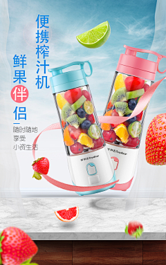 可乐不加冰88采集到作品集