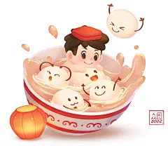 元宵节汤圆玩耍人物插画